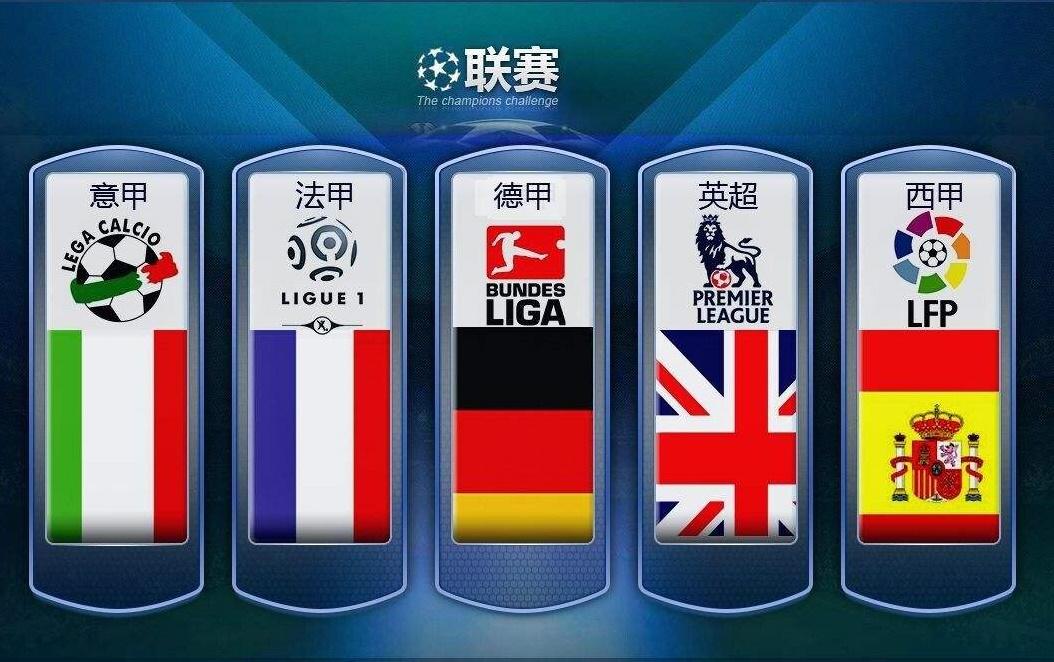 点而他的
