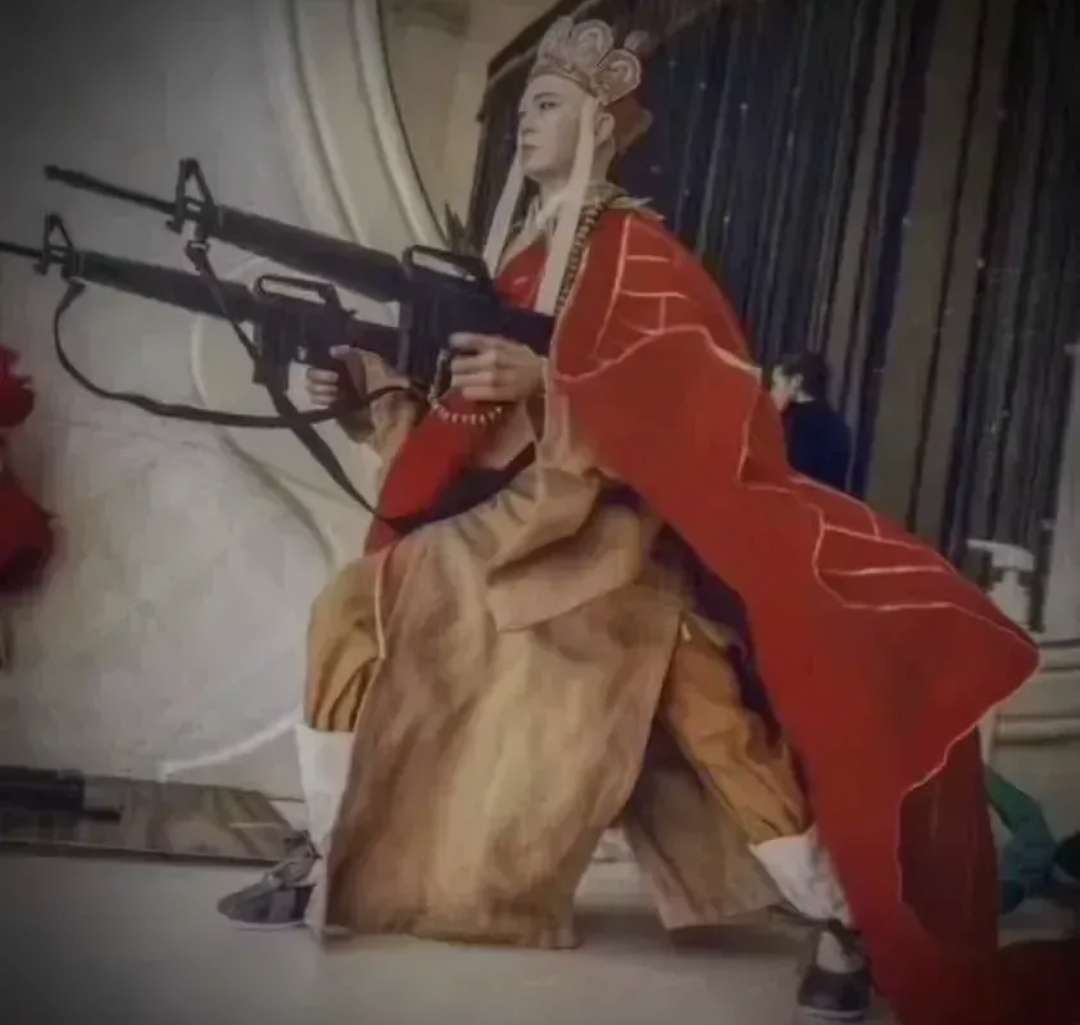 活重心